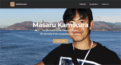 Desktop Screenshot of kamikura.com