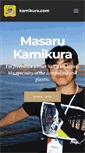Mobile Screenshot of kamikura.com