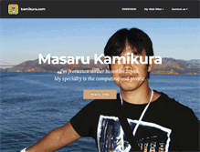Tablet Screenshot of kamikura.com